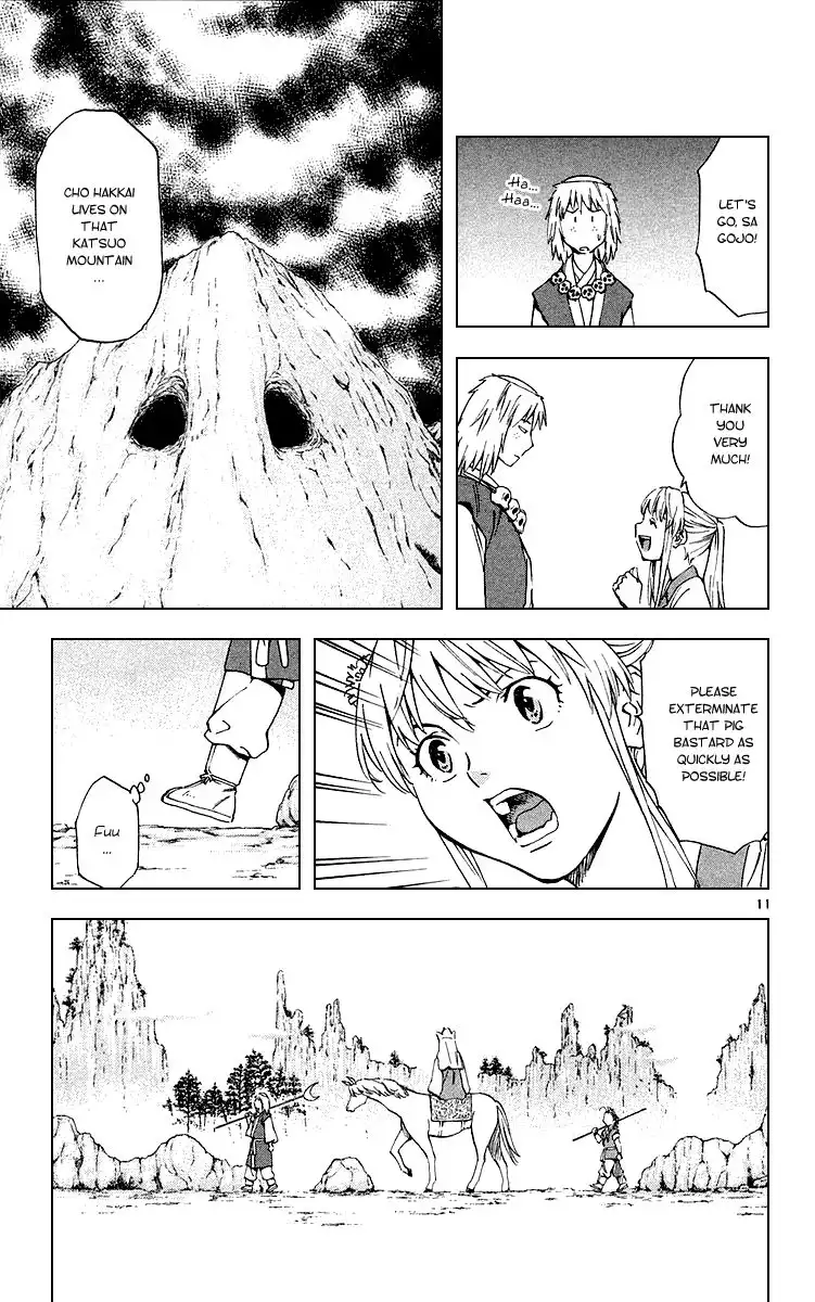 Yakitate Japan Chapter 178 11